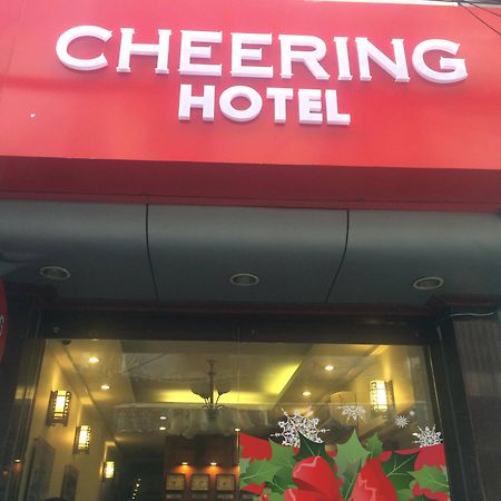 Hanoi Cheering Hotel Exteriér fotografie